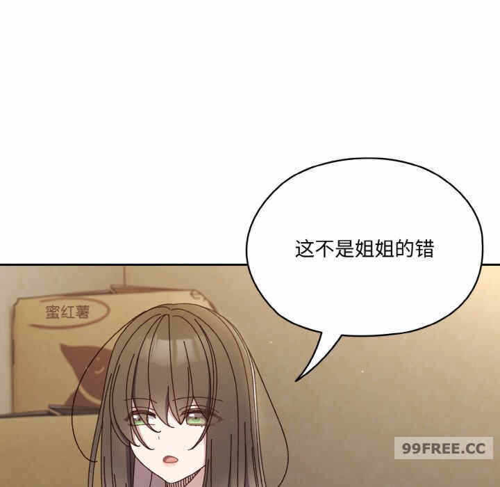 第74张