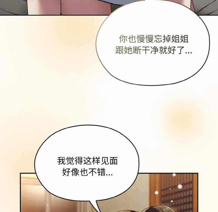 第89张