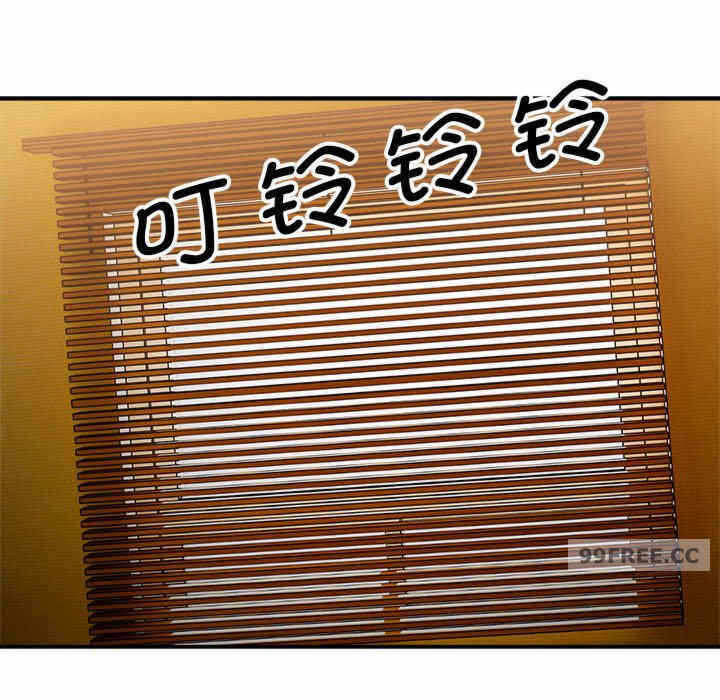 第52张