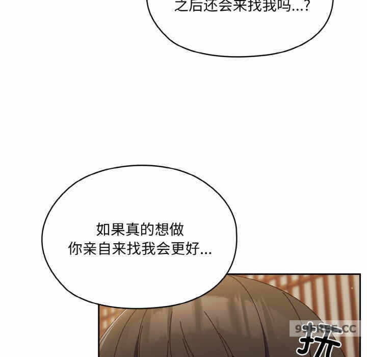 第94张
