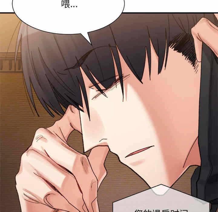 第56张