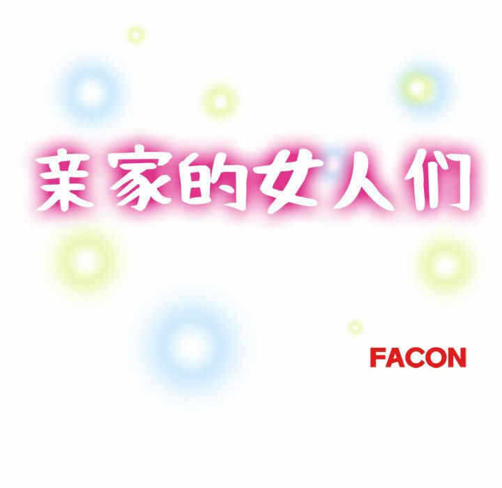 第43张