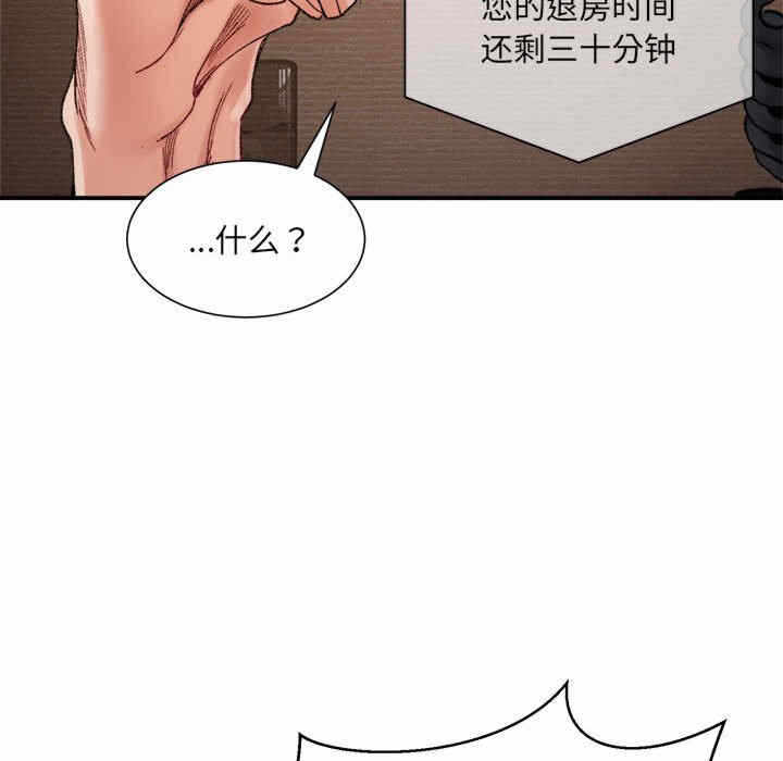 第58张