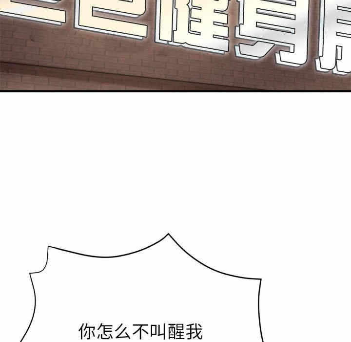 第54张