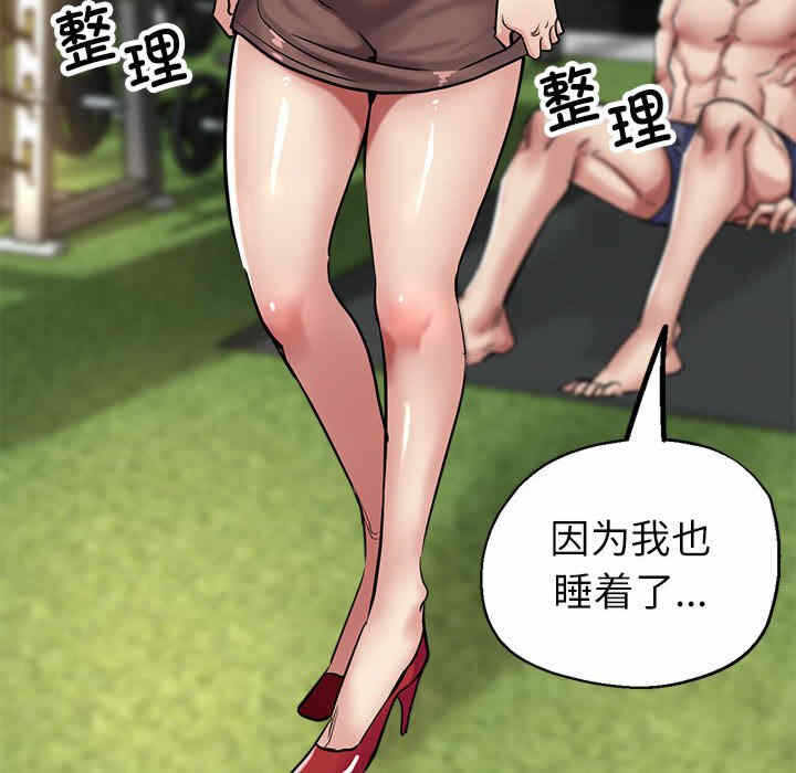 第58张