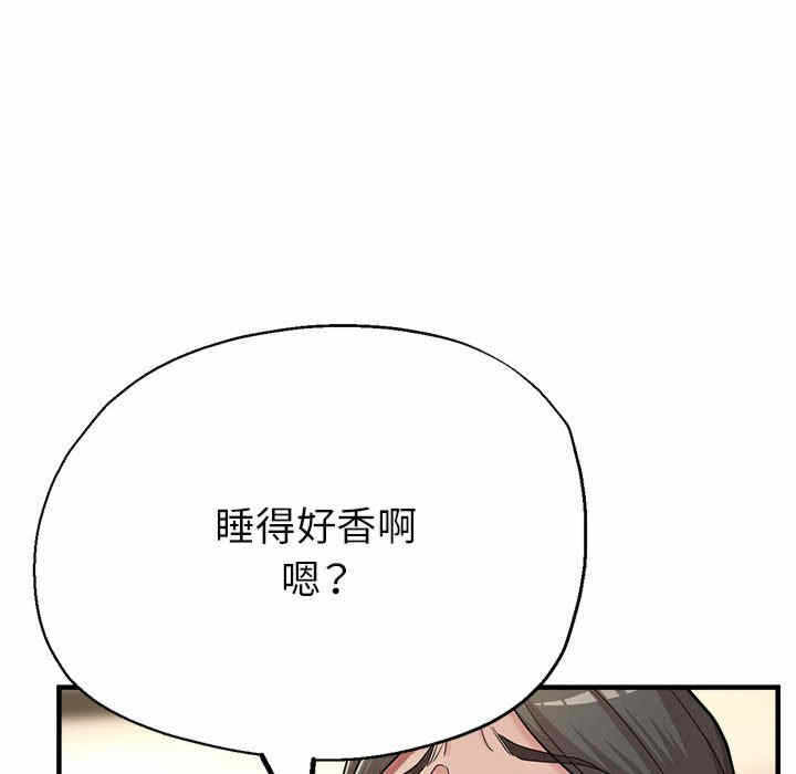 第65张