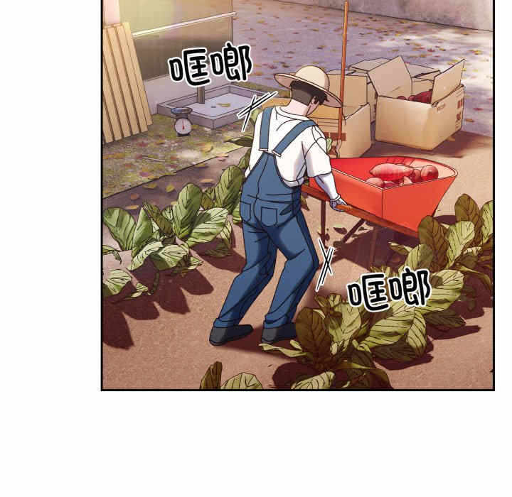 第117张