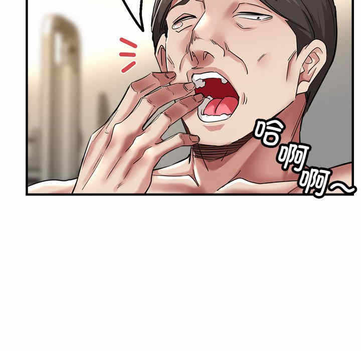 第67张
