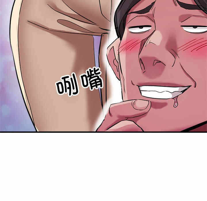 第81张