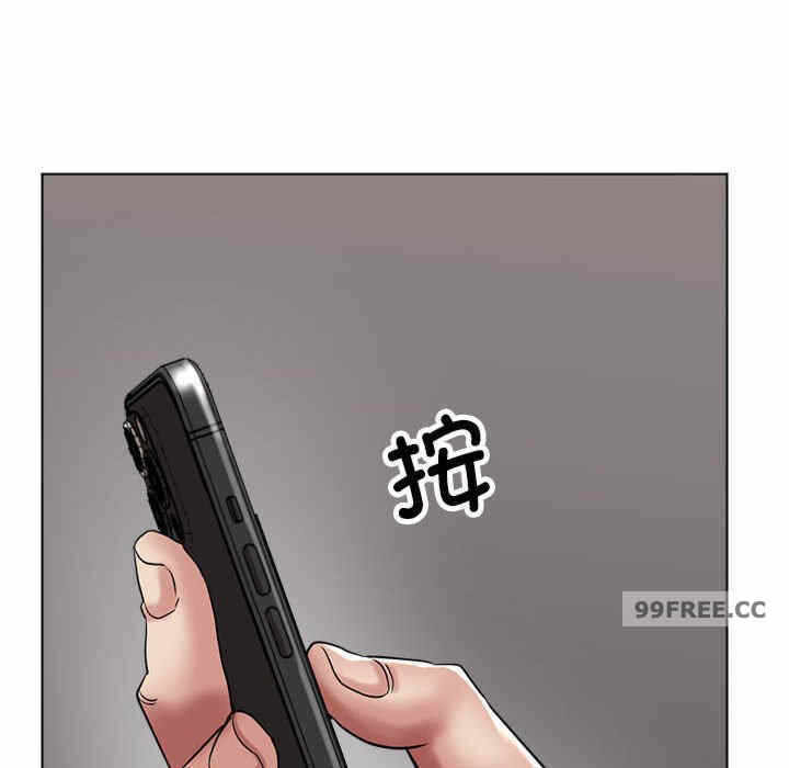 第83张