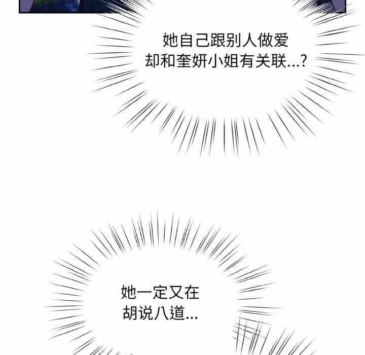 第128张