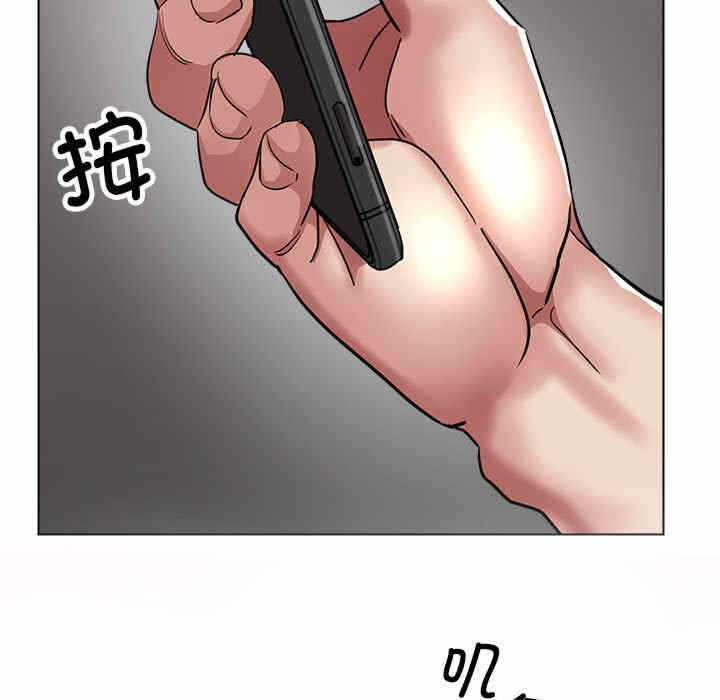 第86张