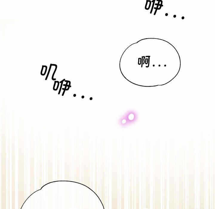 第87张