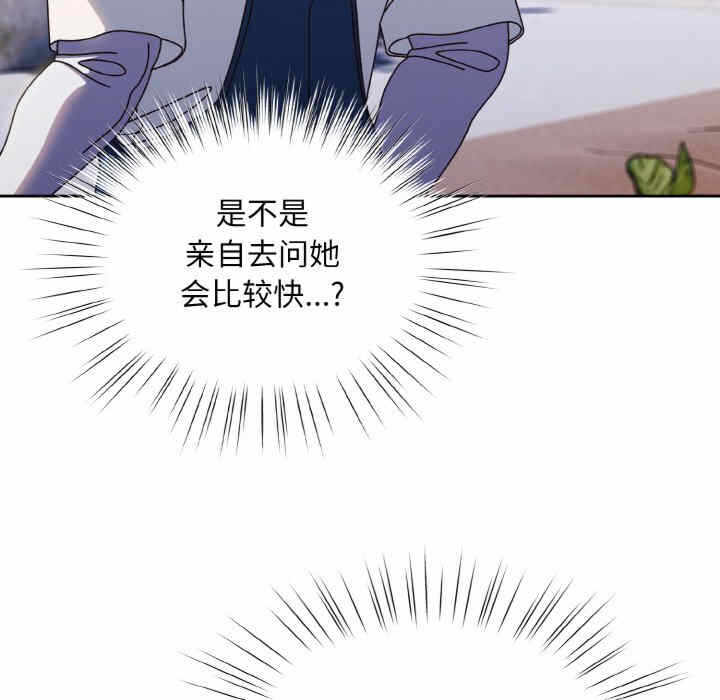 第130张
