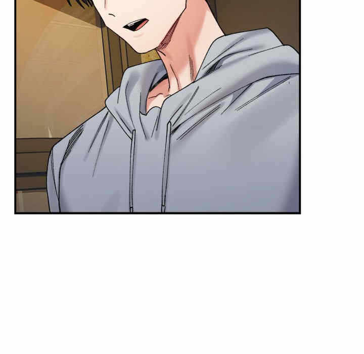 第83张
