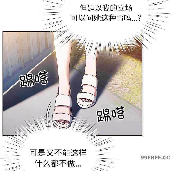 第131张