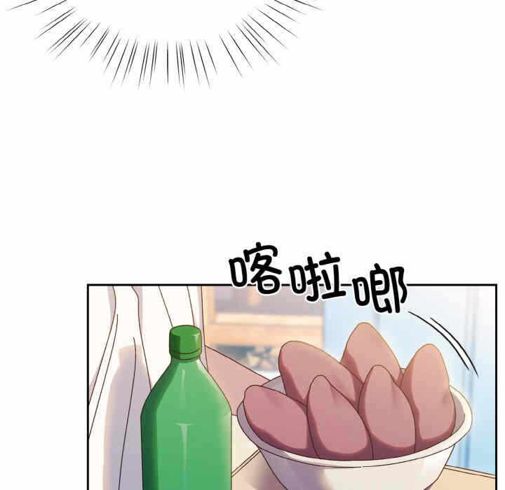 第132张