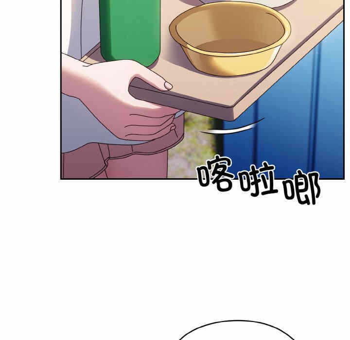第133张