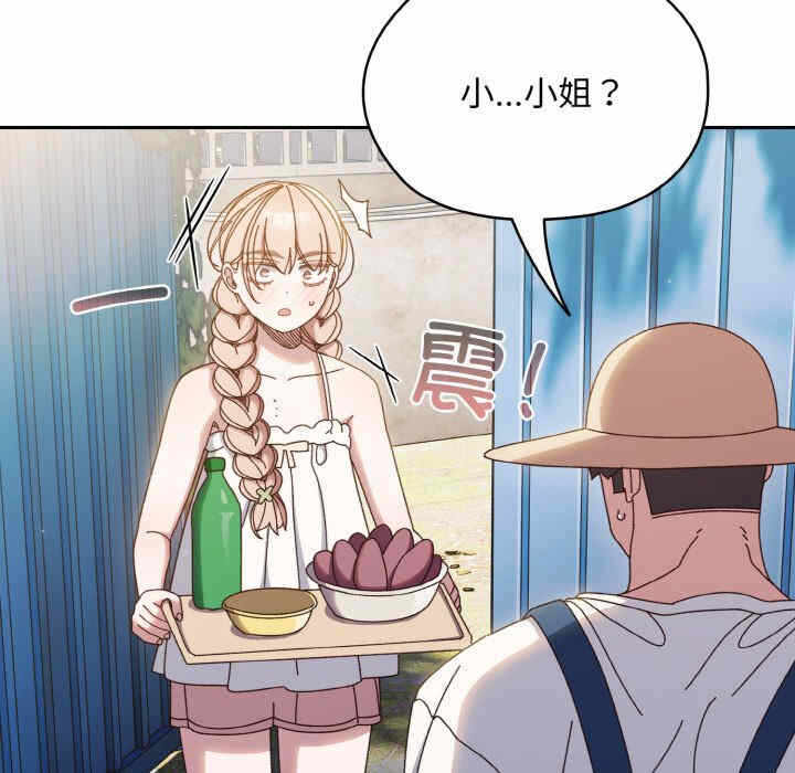 第134张