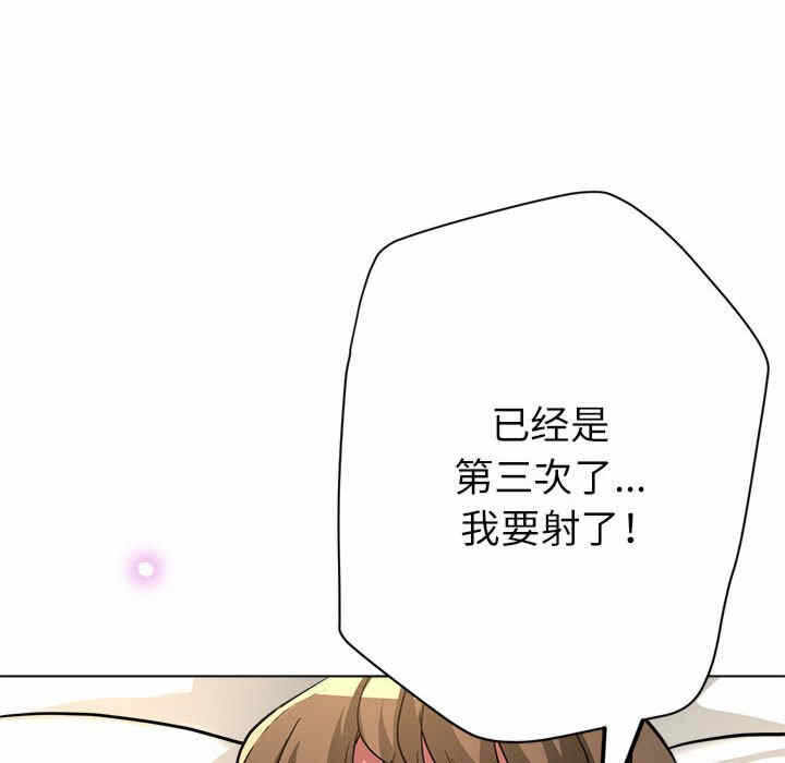 第99张