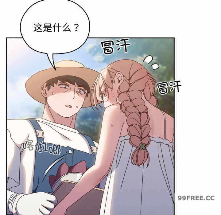 第136张