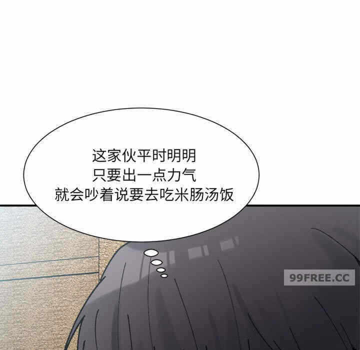 第92张