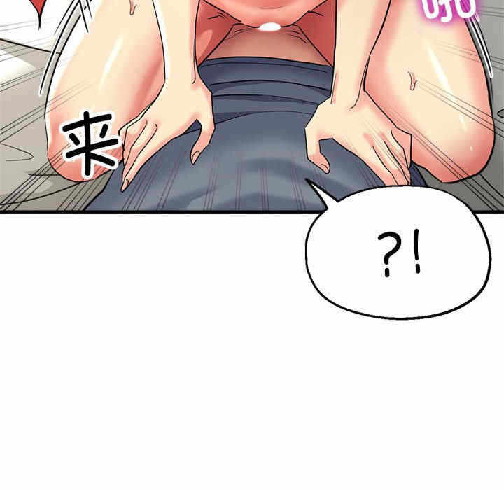 第108张