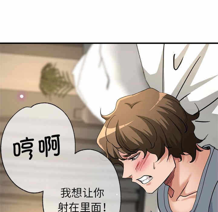 第110张