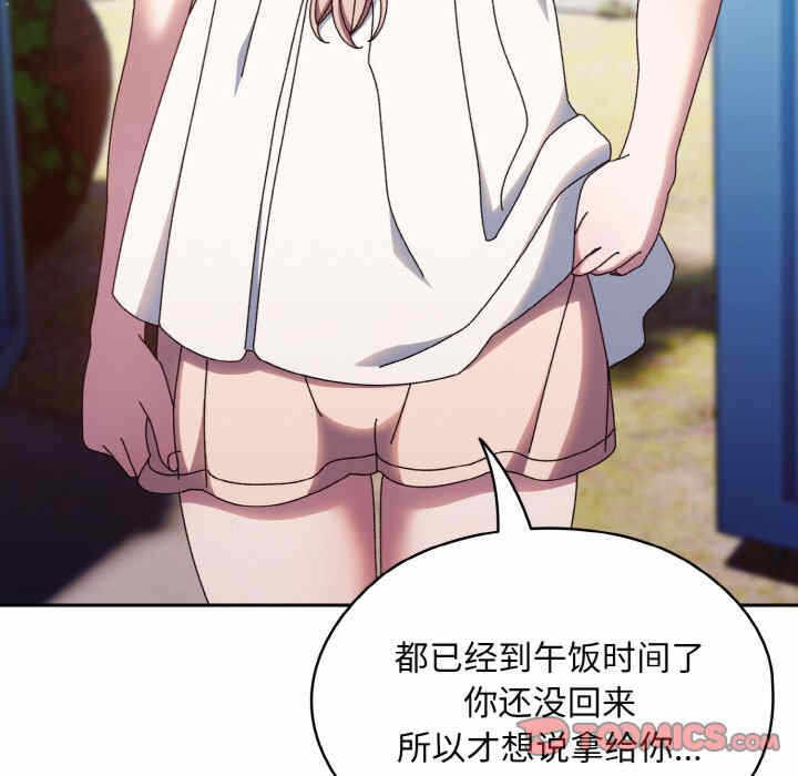 第139张