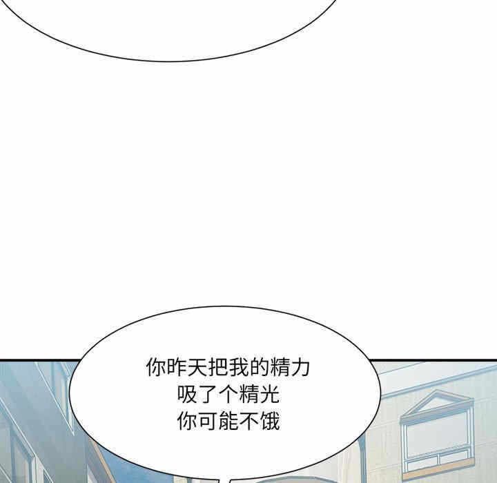 第95张