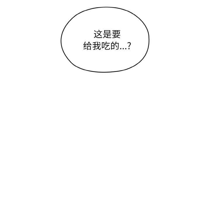 第142张