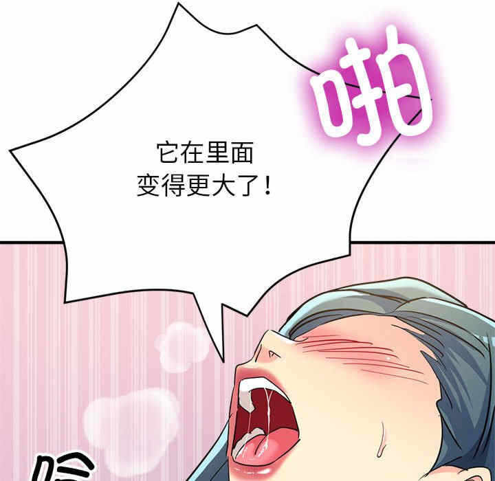 第118张