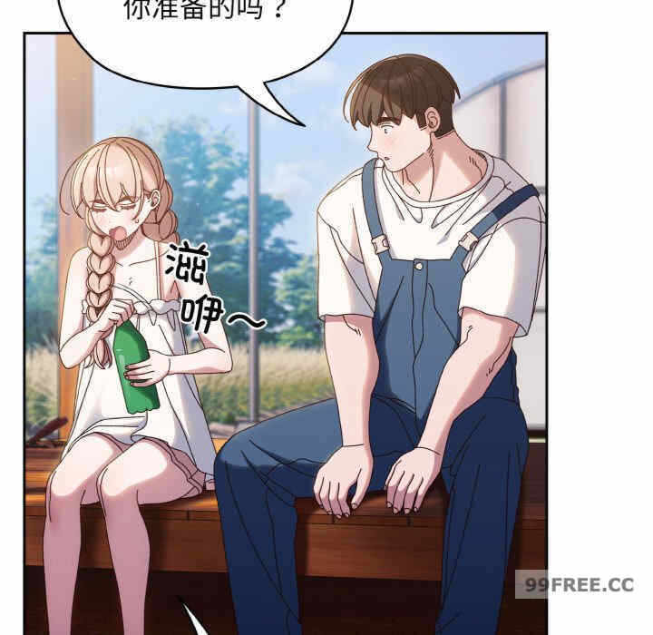 第3张