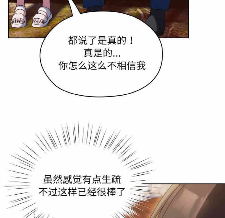 第5张