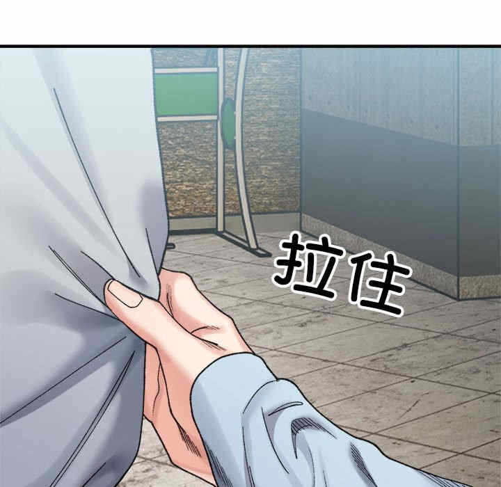 第103张