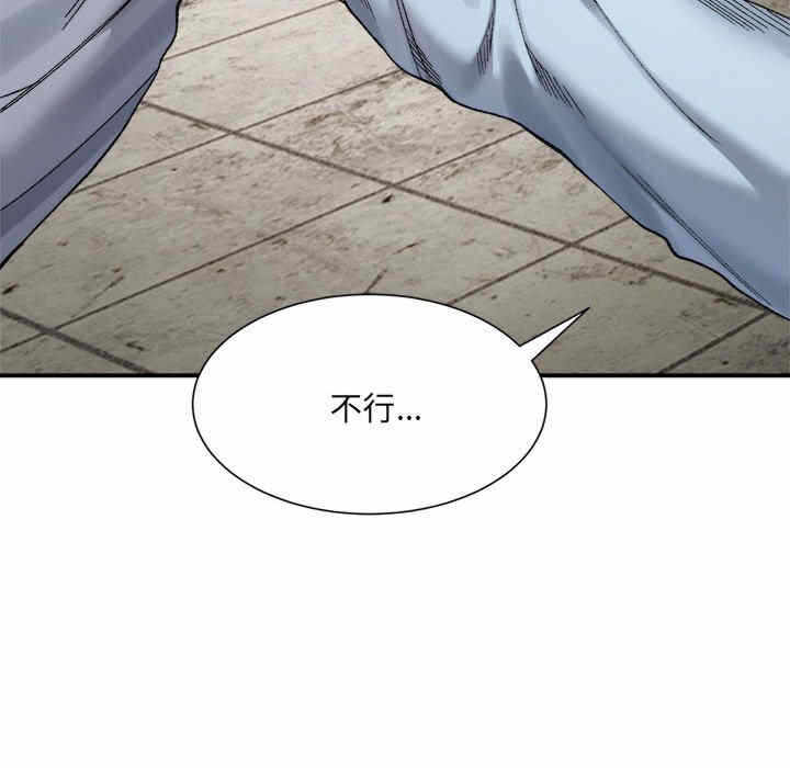 第105张