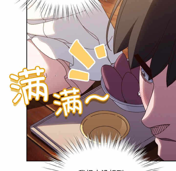 第7张