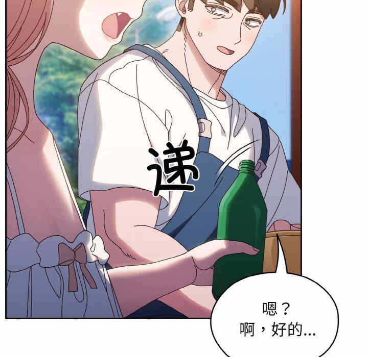 第11张