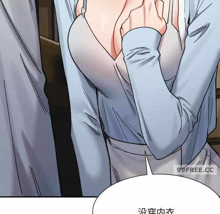 第111张