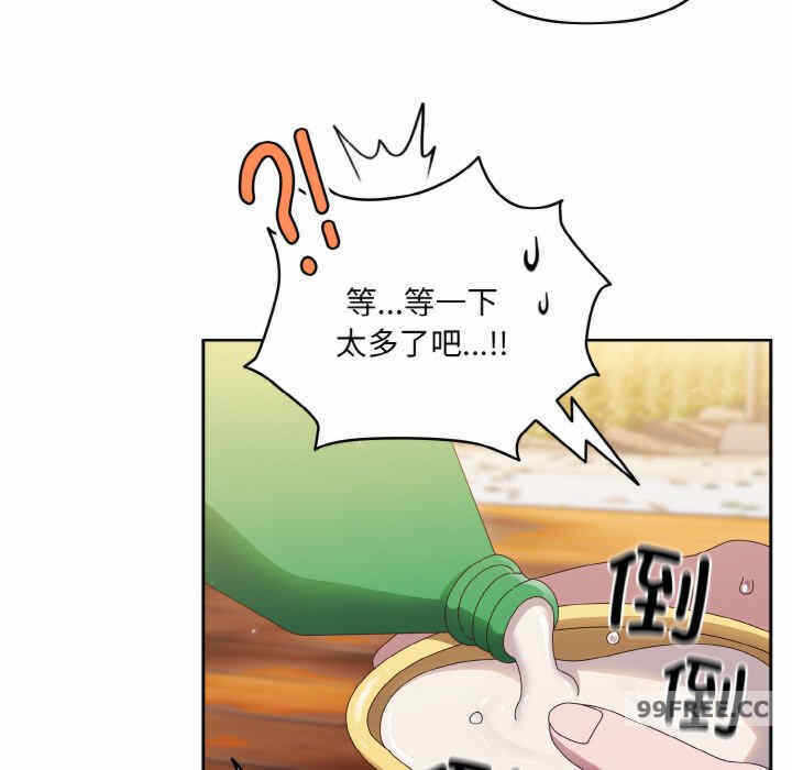 第13张