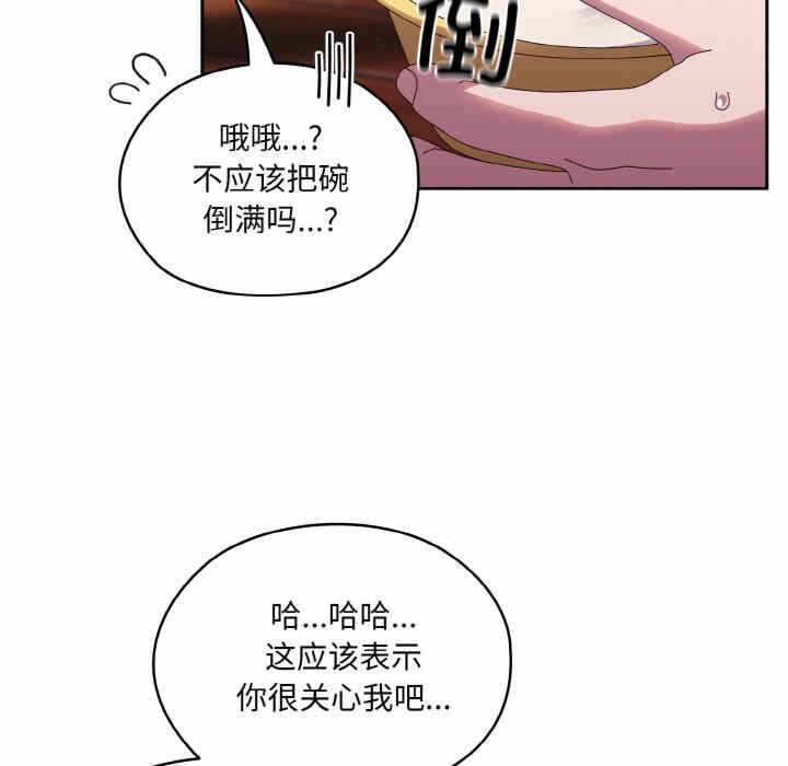 第16张