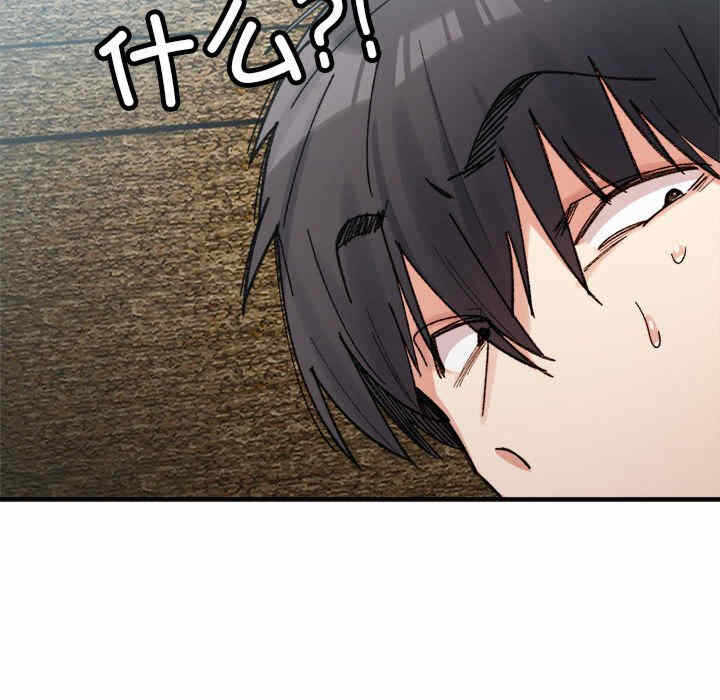 第118张