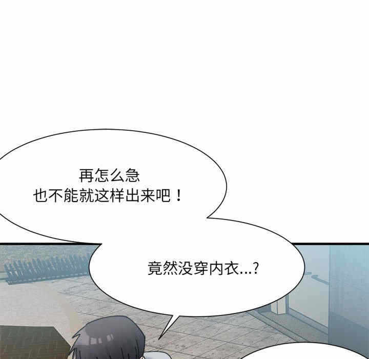 第120张