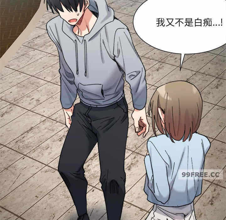 第121张