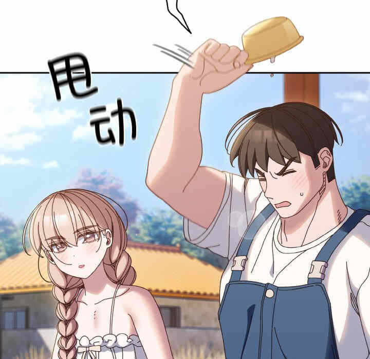 第25张
