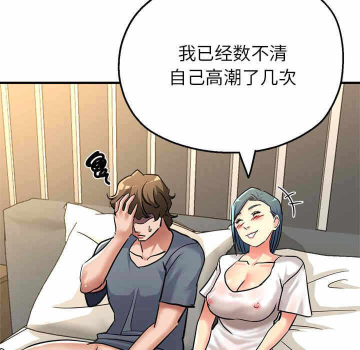 第145张