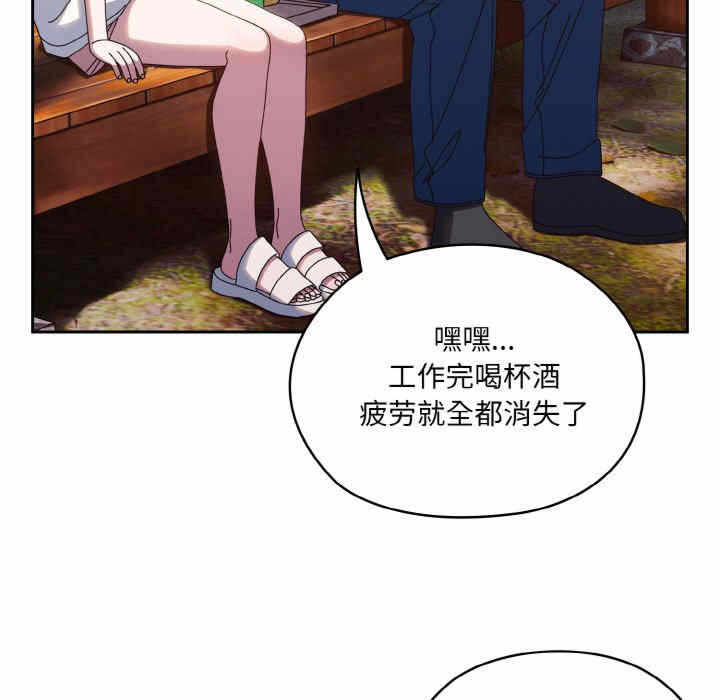 第31张