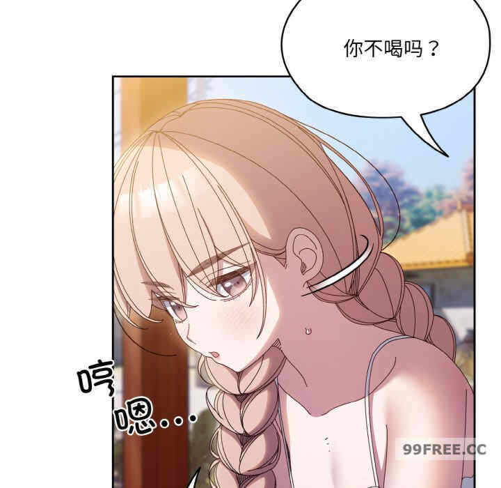 第33张