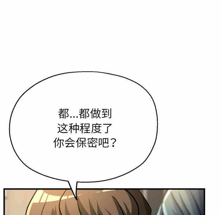 第150张