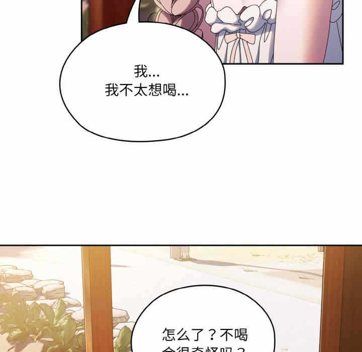 第36张